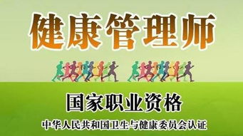 太平洋旅游保險 護航境內之旅，尊享養生保健服務