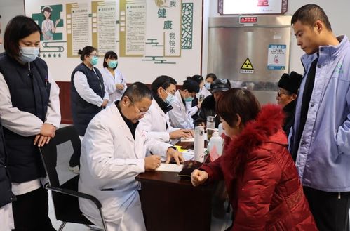 曲阜市老科協石門山義診送健康，醫療服務暖人心