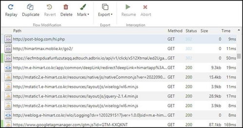 Android廣告軟件偽裝上架，Google Play累計下載量突破2000萬次